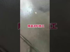 2-3 घंटे के सूखने के साथ पानी आधारित कोटिंग सफेद में